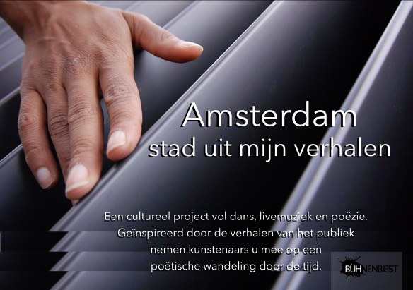 Amsterdam_stad_uit_mijn_verhalen©ANNE•2016
